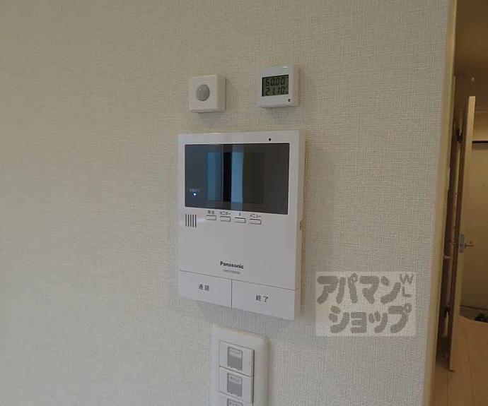 【サニーコート円町】間取
