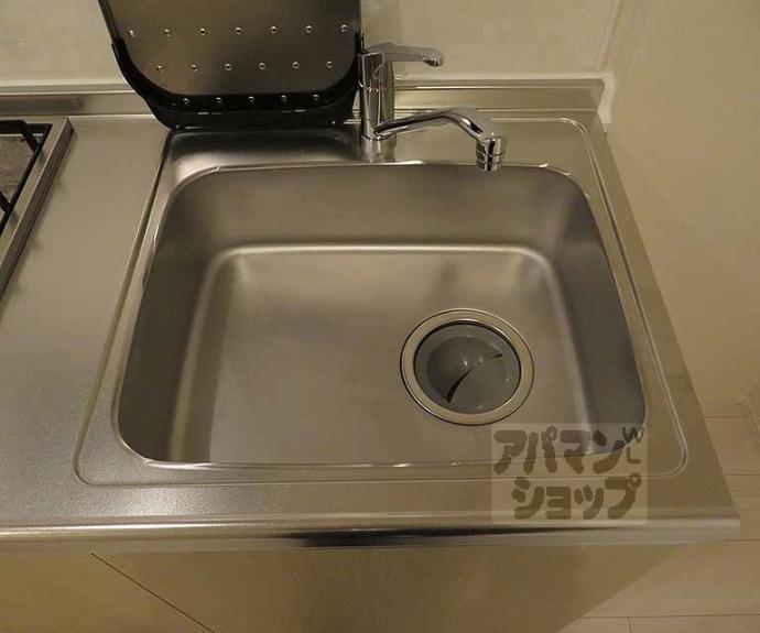 【サニーコート円町】間取