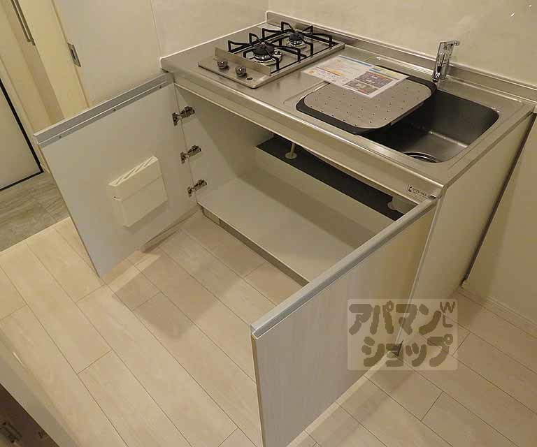 【サニーコート円町】間取