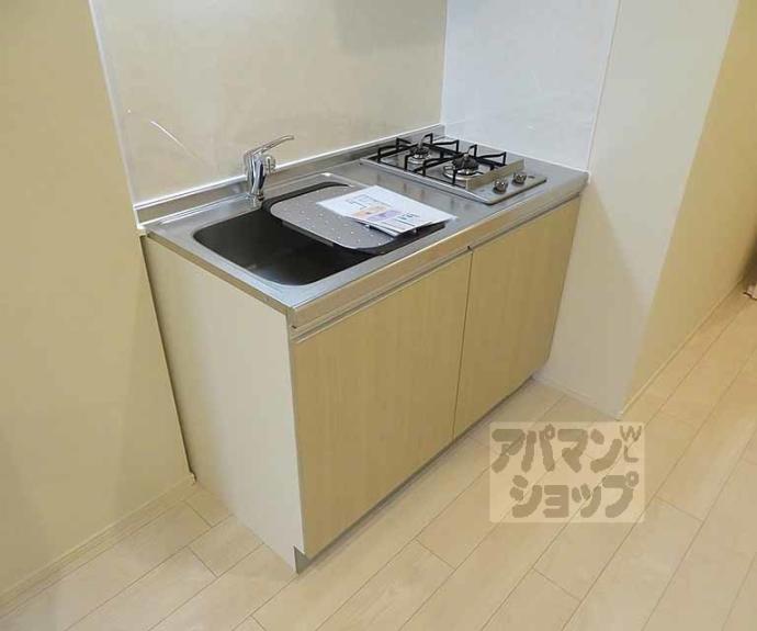 【サニーコート円町】間取