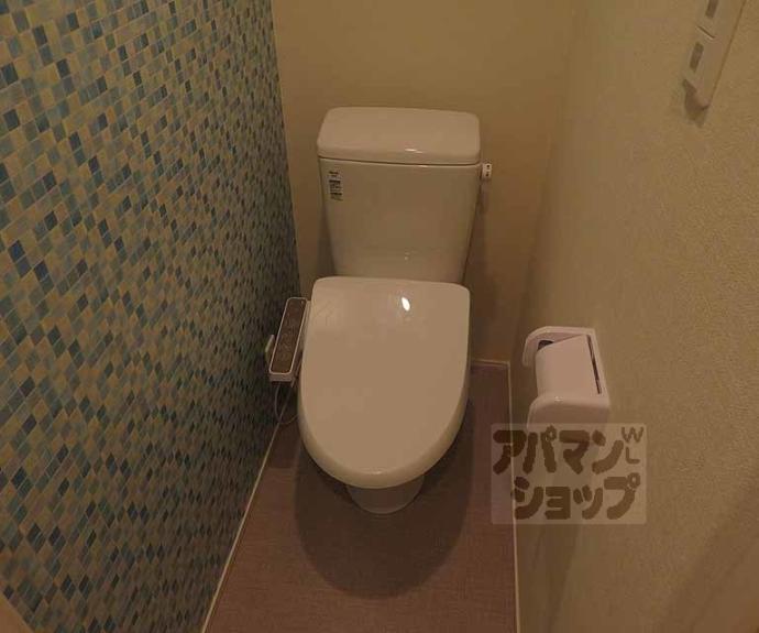 【サニーコート円町】間取