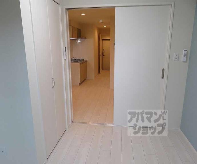 【サニーコート円町】間取