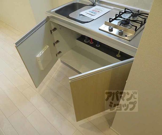 【サニーコート円町】間取