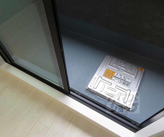 【サニーコート円町】間取