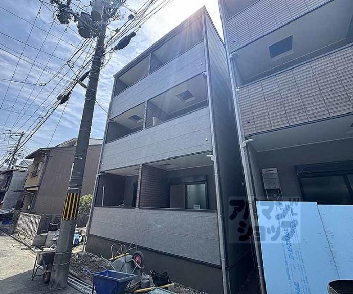 【サニーコート円町】間取