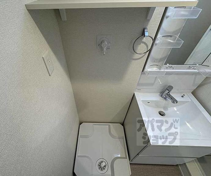 【サンテラス二条】間取