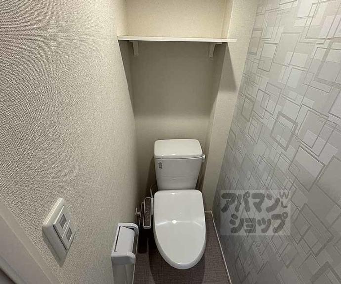 【サンテラス二条】間取