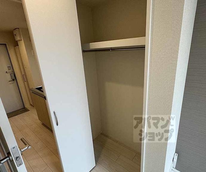【サンテラス二条】間取