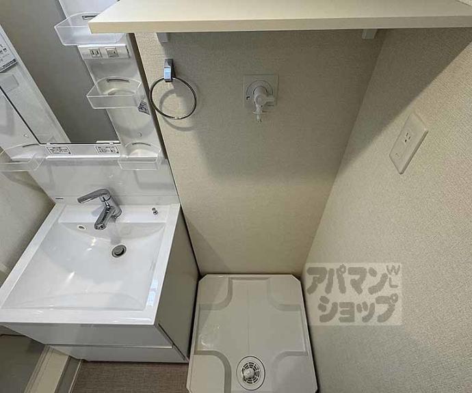 【サンテラス二条】間取