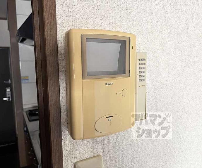 【エスポアール堅田】間取