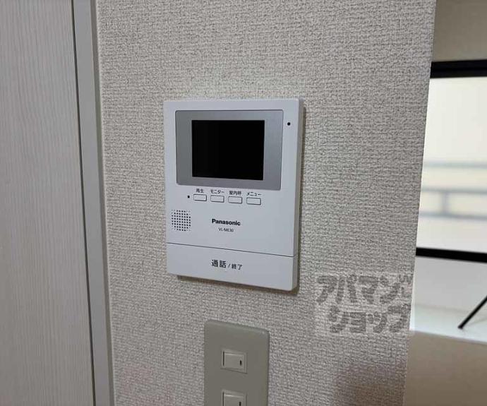 【寺戸町山縄手貸家】間取