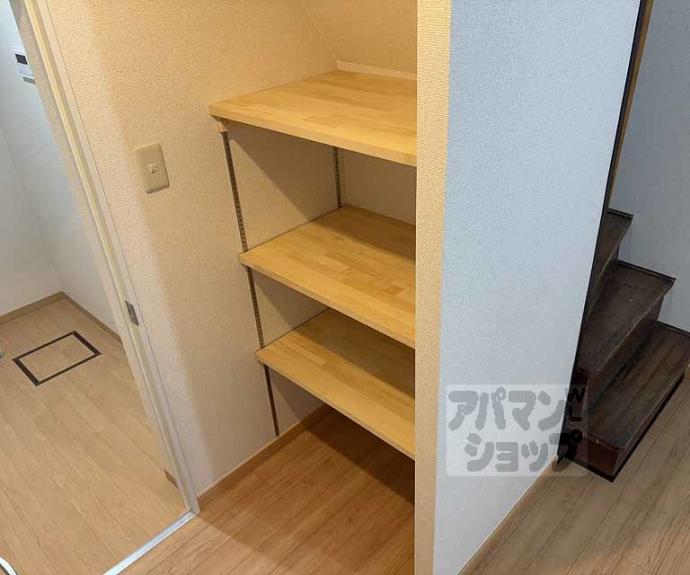 【寺戸町山縄手貸家】間取