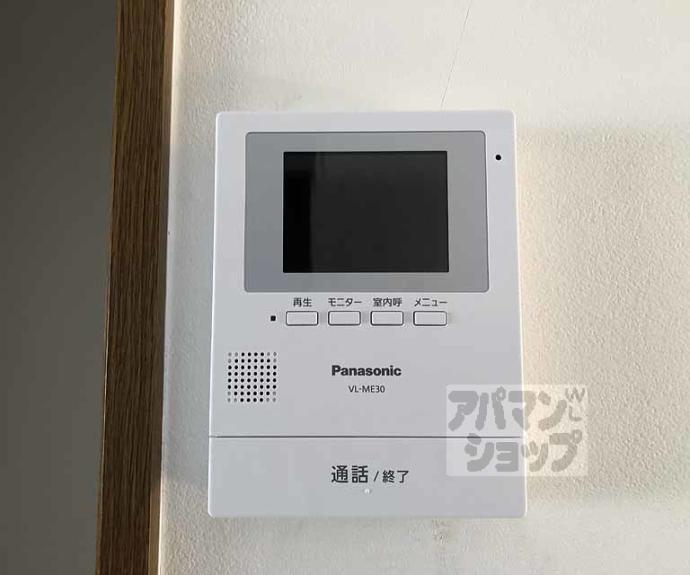 【桂乾町貸家】間取
