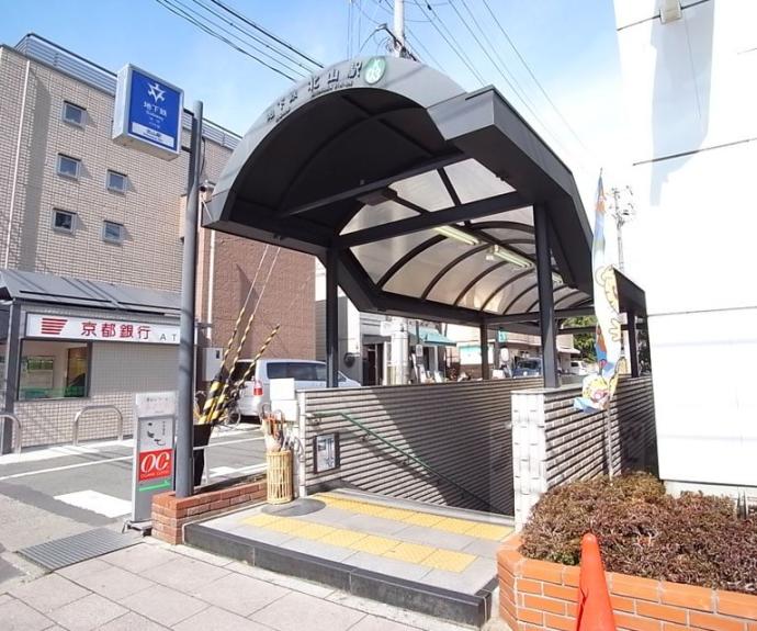 【下鴨前萩町貸家】間取
