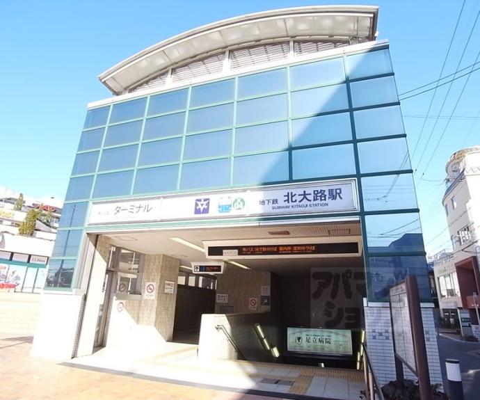 【紫野東舟岡町貸家】