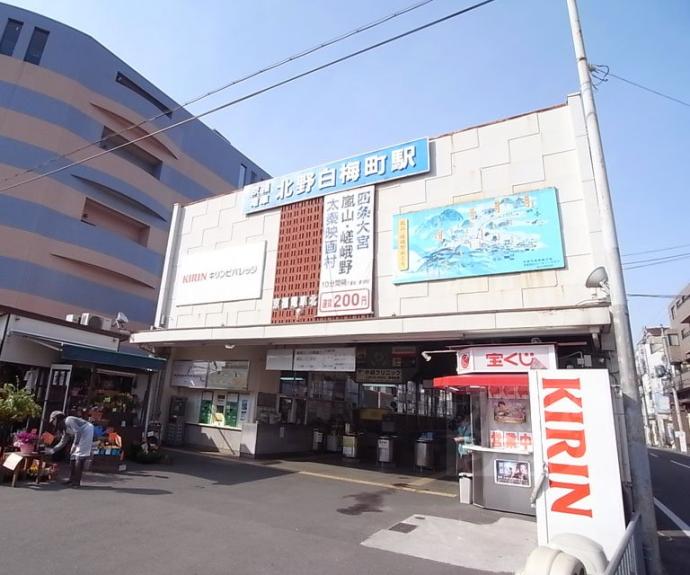 【シャーメゾン　西ノ京】