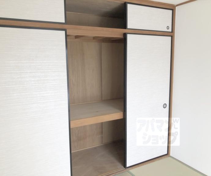 【ソレイユ三宅Ⅱ】間取