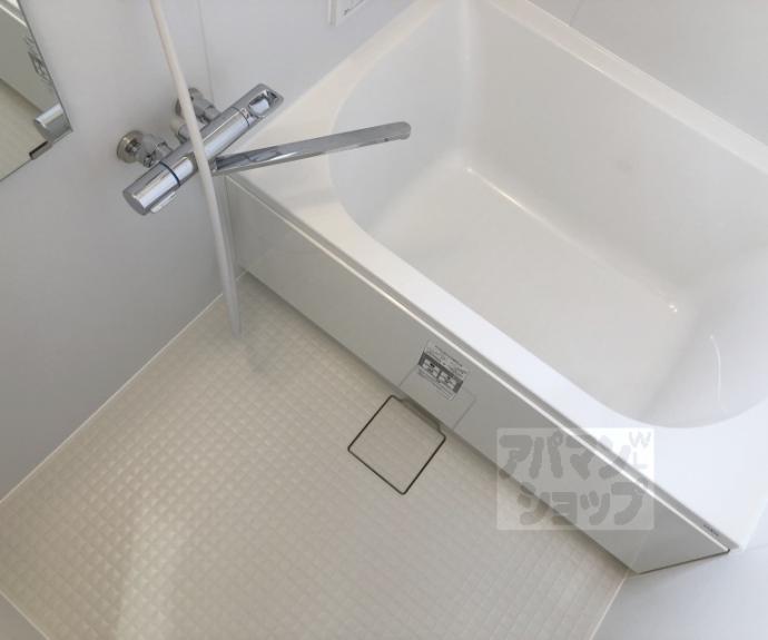 【ソレイユ三宅Ⅱ】間取