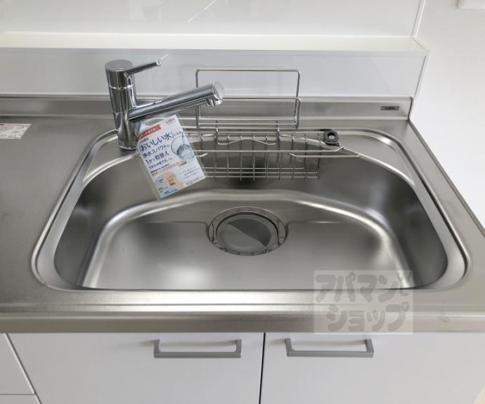 【ソレイユ三宅Ⅱ】間取