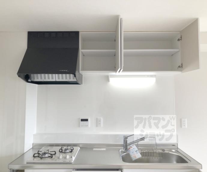 【ソレイユ三宅Ⅱ】間取