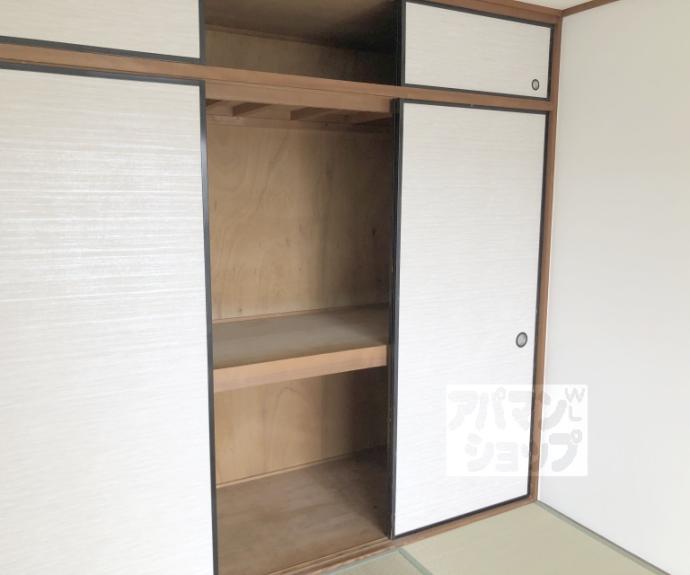 【ソレイユ三宅Ⅱ】間取