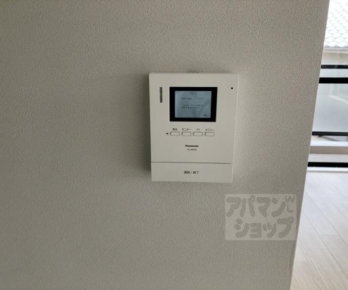 【ソレイユ三宅Ⅱ】間取