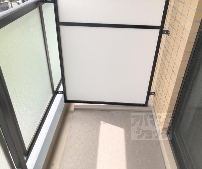 【ソレイユ三宅Ⅱ】間取