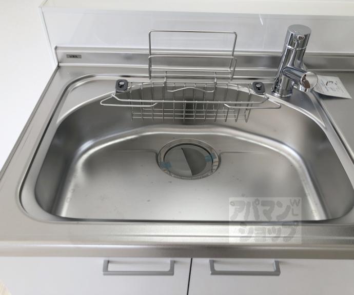 【ソレイユ三宅Ⅱ】間取