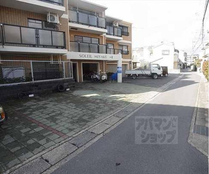 【ソレイユ三宅Ⅱ】間取