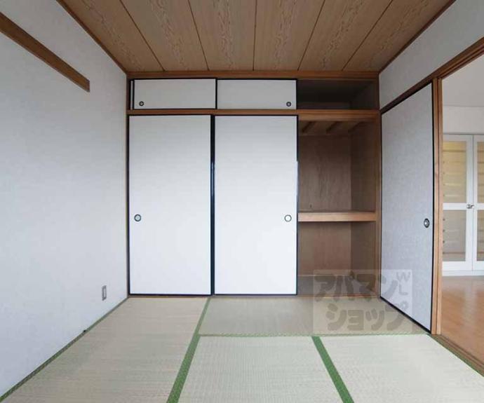 【ソレイユ三宅Ⅱ】間取