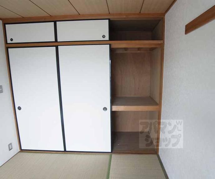 【ソレイユ三宅Ⅱ】間取