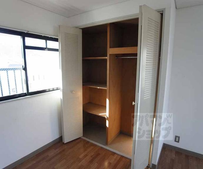 【ソレイユ三宅Ⅱ】間取