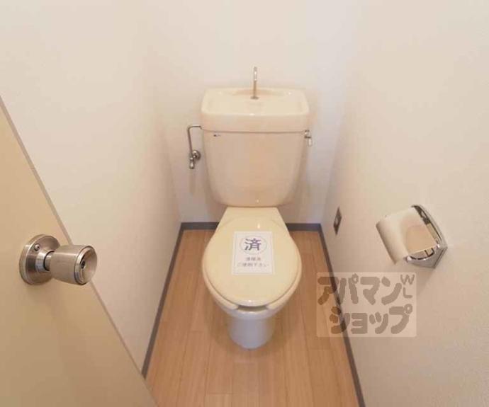 【ソレイユ三宅Ⅱ】間取