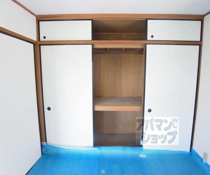 【ソレイユ三宅Ⅱ】間取