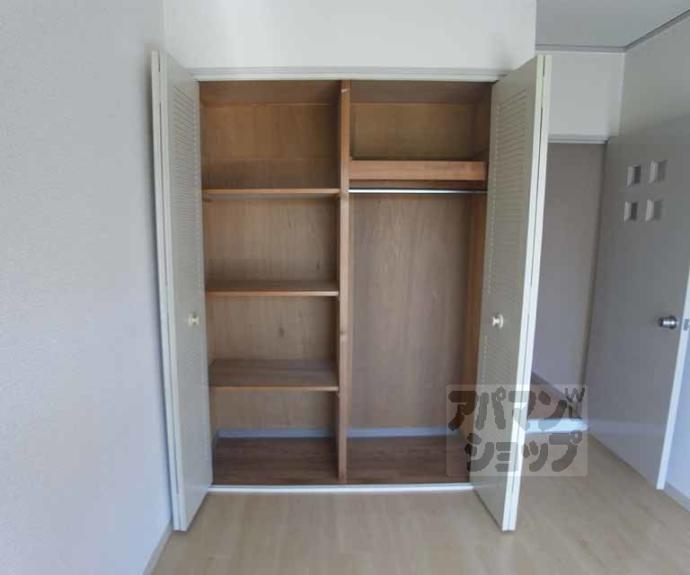 【ソレイユ三宅Ⅱ】間取