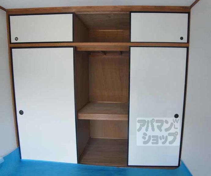 【ソレイユ三宅Ⅱ】間取