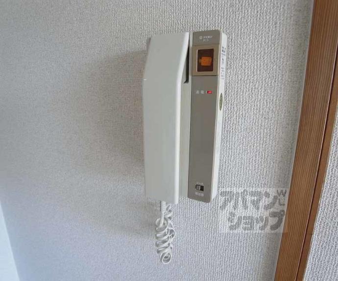 【ソレイユ三宅Ⅱ】間取