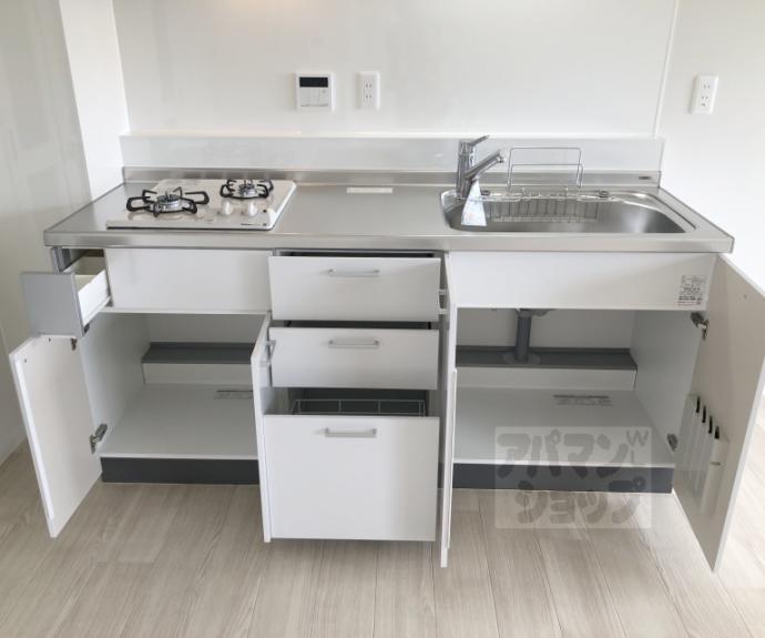 【ソレイユ三宅Ⅱ】間取