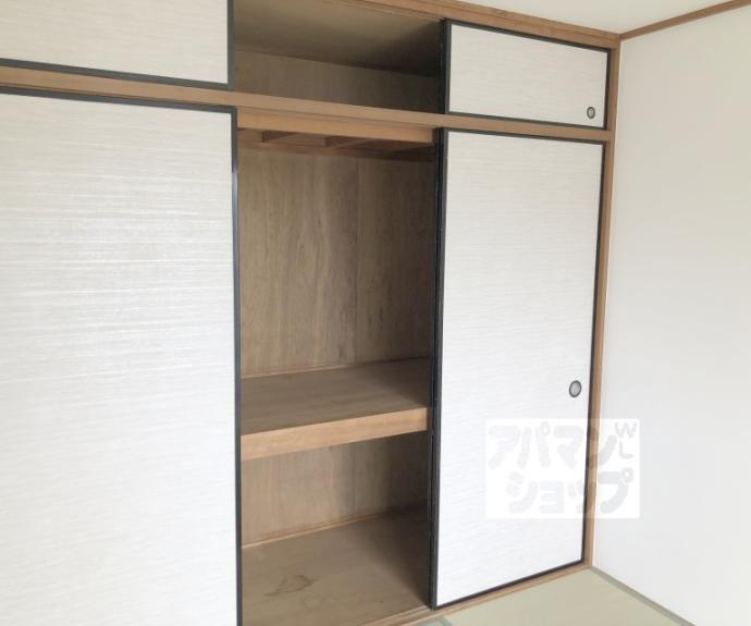 【ソレイユ三宅Ⅱ】間取