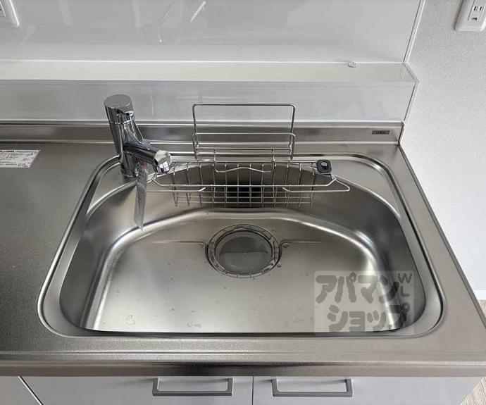 【ソレイユ三宅Ⅱ】間取