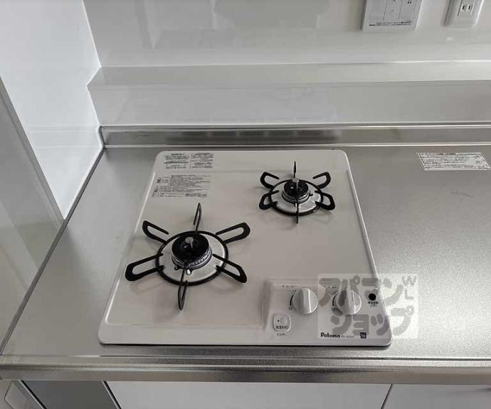 【ソレイユ三宅Ⅱ】間取