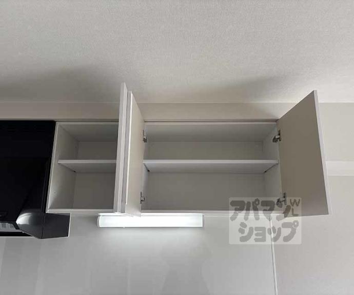 【ソレイユ三宅Ⅱ】間取