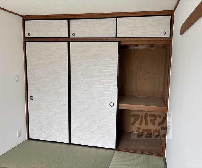 【ソレイユ三宅Ⅱ】間取