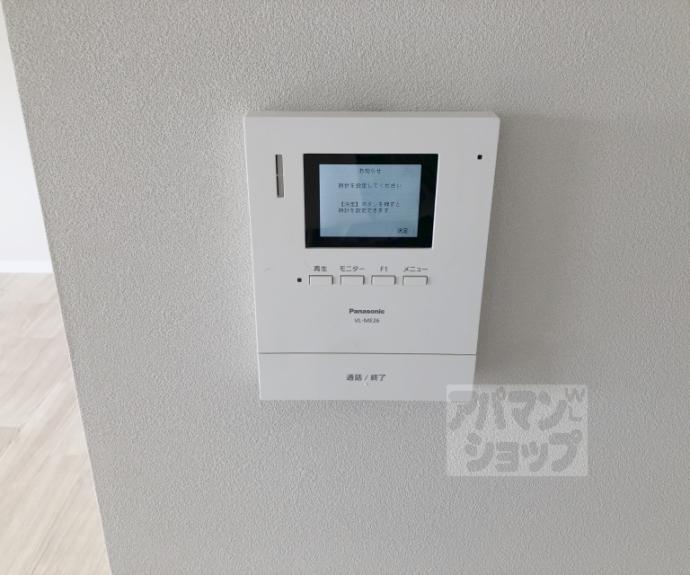 【ソレイユ三宅Ⅱ】間取