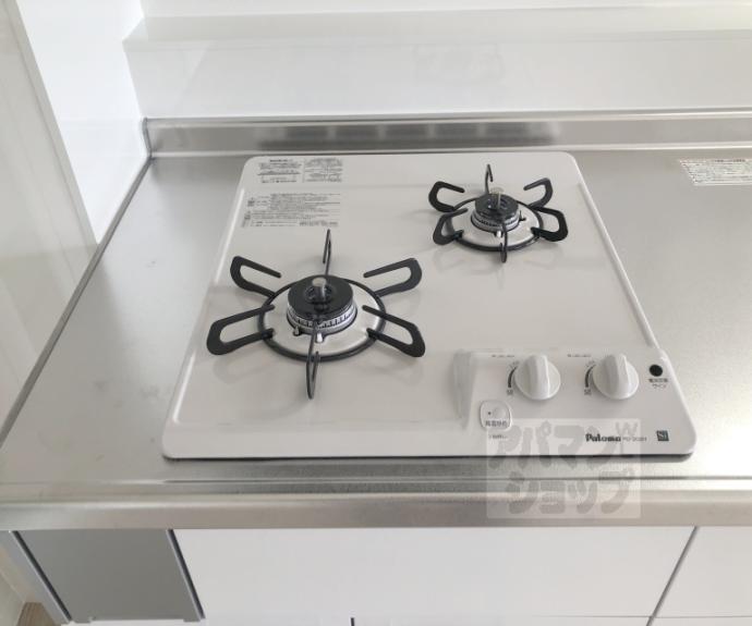 【ソレイユ三宅Ⅱ】間取