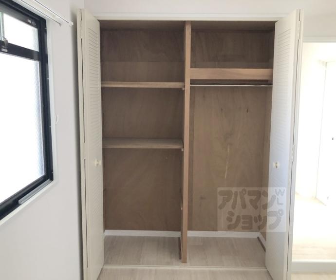 【ソレイユ三宅Ⅱ】間取