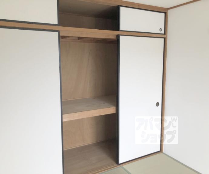 【ソレイユ三宅Ⅱ】間取