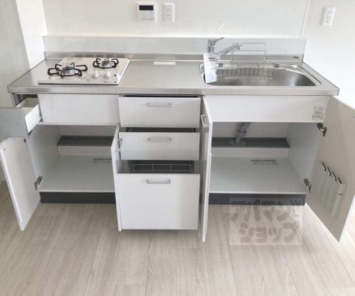 【ソレイユ三宅Ⅱ】間取