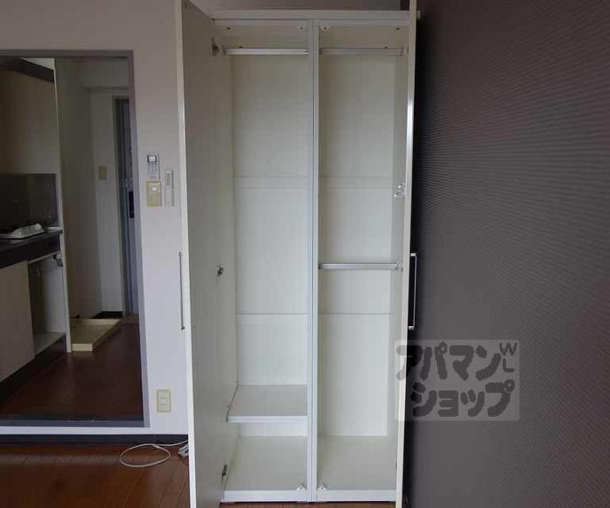 【チコーベルメゾン桂】間取