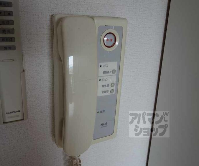 【チコーベルメゾン桂】間取